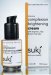 Suki Intensive 'Brightening' Cream