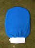 Natural Spa Supplies Exfoliating Glove (Hammam Spa Process - Step 1)