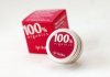 100% Organics Lip Balm