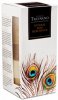 Trevarno Natural Soap Selection Box Two (5 Bars)