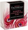 Trevarno Rosehip & Cocoa Butter Natural Soaps (Set of 2)