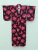 Fuji Kimono 'Flower Lantern' Vintage Kimono