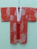 Fuji Kimono 'Floral Ribbon' Vintage Kimono
