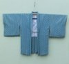 Fuji Kimono 'Diamond Life' Vintage Haori Jacket