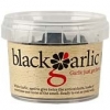 Black Garlic - Peeled (50g Pot)