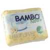 Bambo Mini Disposable Nappies, Size 2 (Pack of 30) - FREE Tester Nappy Sample Available