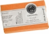 NHR Pure Marigold Childrens Soap
