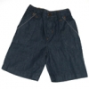 Tatty Bumpkin Organic Denim Long Shorts (Unisex)