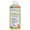 Concentrated Sheepskin (Wool) Shampoo