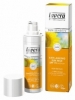 Sun Sensitiv Natural Facial Sun Screen - Organic Anti Age Sun Cream SPF 15