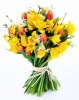 Tregothnan 'Lush Lemon' Bouquet