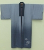 Fuji Kimono Men's Silk Vintage Kimono - 'Dragon and Wave'