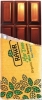 Rawr Organic Raw Chocolate Bar - 'After Dinner' (Peppermint)