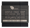 Ambre Gentle Face Soap with Avocado, Shea, Rice Bran Calendula and Sandalwood 